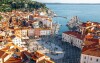 Piran, Slovinská riviéra