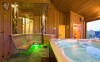 Wellness, Hotel Redyk Ski&Relax ***, Poľské Tatry