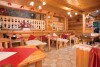 Reštaurácia, Penzión Blanka, Ždiar, Belianske Tatry