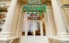 Hotel Maxim ****, Mariánske Lázně
