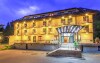 Hotel Vestina ***, Wisła, Poľsko