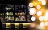 Bar, Hotel Jama ****, Postojna, Slovinsko