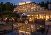 Hotel Jama ****, Postojna, Slovinsko