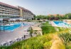 Vonkajší bazén, Hunguest Hotel Pelion ***, Tapolca, Maďarsko