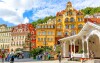 Karlove Vary