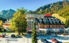 Ramada Hotel & Suites ****, Kranjska Gora, Slovinsko