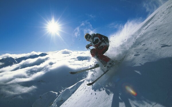 Ski resort Vrátna Malá Fatra
