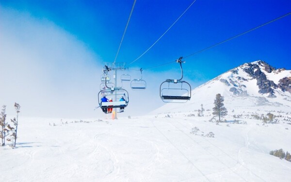 Ski areál Štrbské Pleso