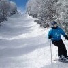 SKI & SUN Świeradów Zdrój