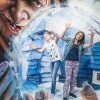 TrickLandia