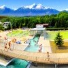 Thermal Park Vrbov