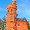 Goetheho vyhliadka