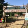 Family Park Strachankovo