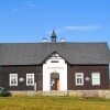 Múzeum Jizerských hôr Jizerka