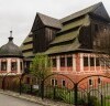 Múzeum papiernictva v Duszniki Zdrój
