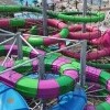 Aquapark Vroclav
