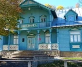 Múzeum Nikifora